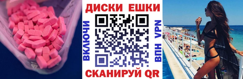 нарко площадка какой сайт  Снежинск  ЭКСТАЗИ 300 mg  закладки  KRAKEN ТОР 