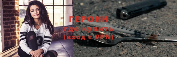 гидропоника Волоколамск