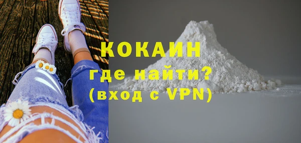 скорость mdpv Вязники