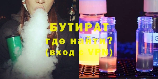 скорость mdpv Вязники