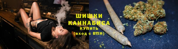 гидропоника Волоколамск