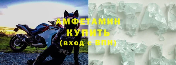 мет Усмань