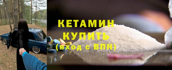 гашишное масло Волосово