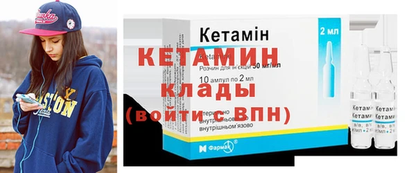 скорость mdpv Вязники