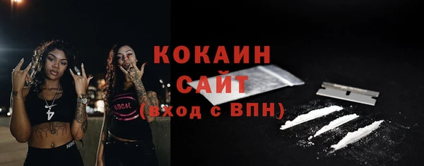 скорость mdpv Вязники