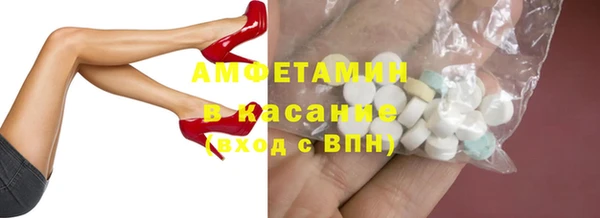 гидропоника Волоколамск