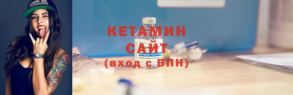 скорость mdpv Вязники