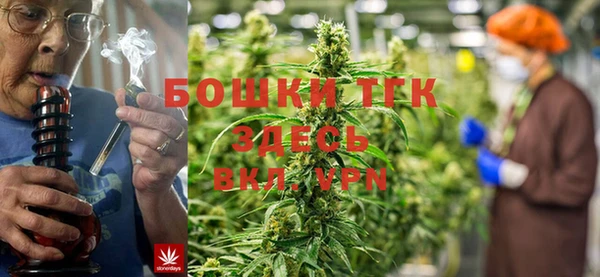 скорость mdpv Вязники