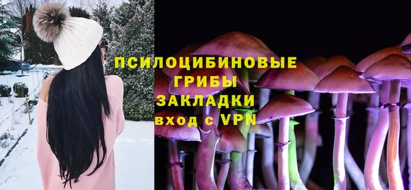 скорость mdpv Вязники