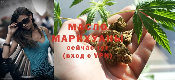 стаф Усинск