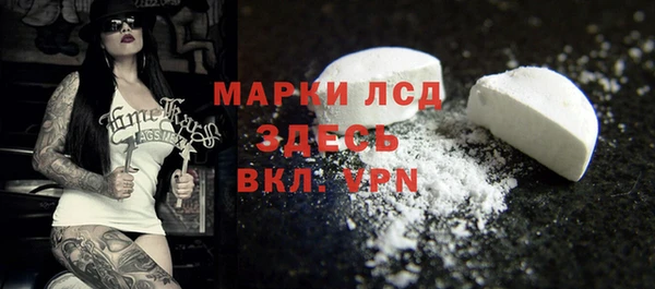 меф VHQ Вяземский