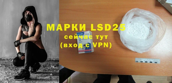 меф VHQ Вяземский