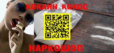 дживик Чебаркуль
