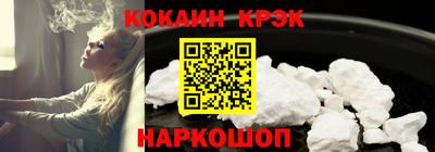 дживик Чебаркуль