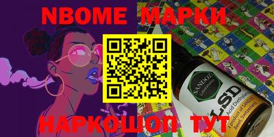 apvp Чебоксары