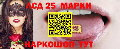 дживик Чебаркуль