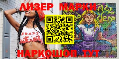apvp Чебоксары