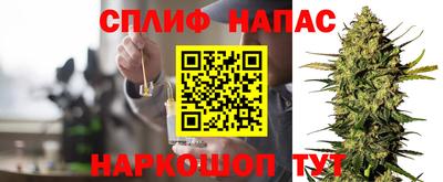apvp Чебоксары