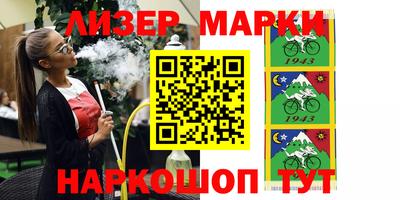 apvp Чебоксары