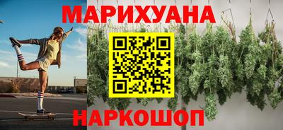дживик Чебаркуль