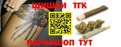 дживик Чебаркуль