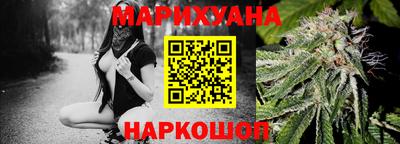 дживик Чебаркуль
