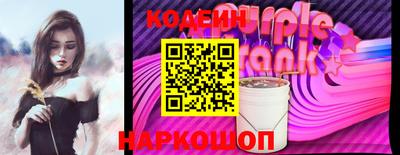 apvp Чебоксары