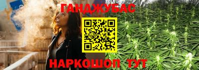 дживик Чебаркуль