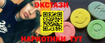 apvp Чебоксары