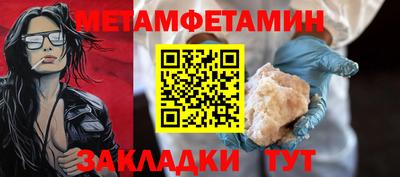 apvp Чебоксары