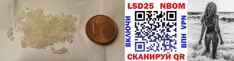 где продают наркотики  Снежинск  LSD-25 экстази ecstasy 