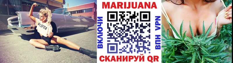 Бошки Шишки тримм Снежинск
