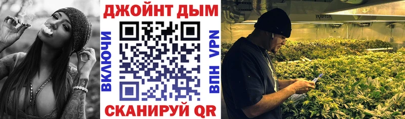сколько стоит  Снежинск  Шишки марихуана VHQ 